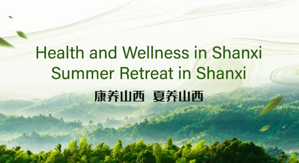 Health and Wellness in Shanxi